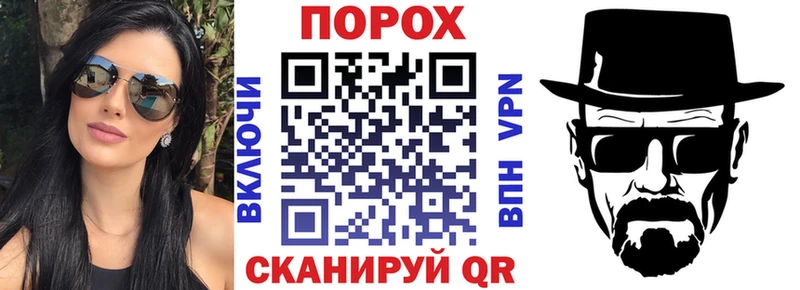 АМФ 97%  ссылка на мегу как зайти  Медынь 