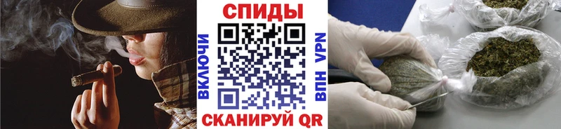 дарк нет как зайти  Медынь  Бутират буратино  купить наркотик 