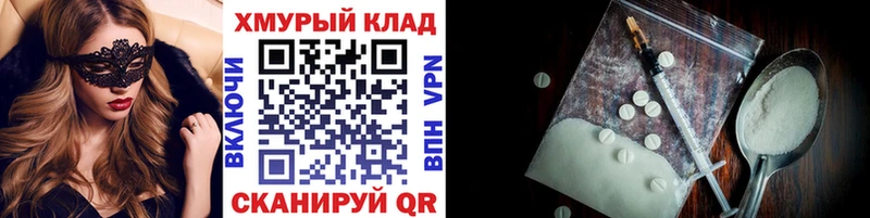 Героин афганец  Медынь 