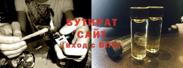 прущие крисы Корсаков