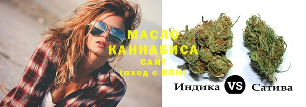 ГАЛЛЮЦИНОГЕННЫЕ ГРИБЫ Коряжма