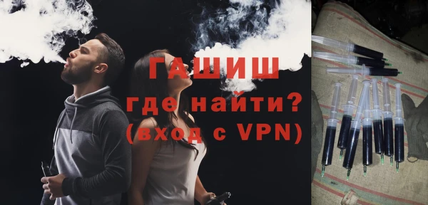ГАЛЛЮЦИНОГЕННЫЕ ГРИБЫ Коряжма