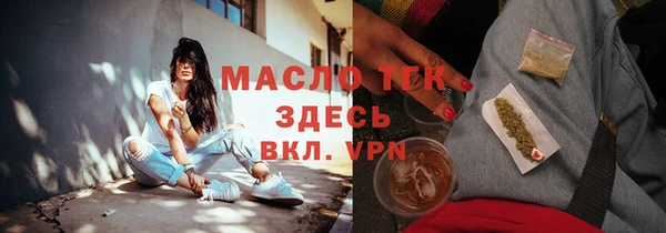 прущие крисы Корсаков