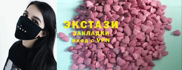кокаин перу Костерёво