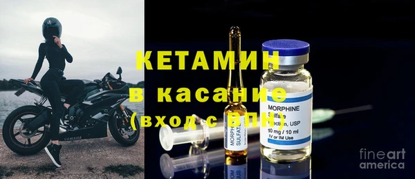кокаин перу Костерёво