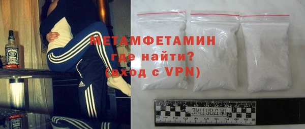 кокаин перу Козельск