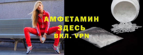 прущие крисы Корсаков
