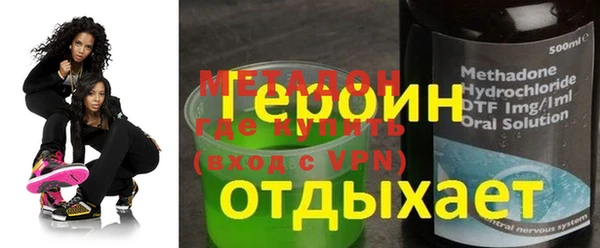 кокаин перу Костерёво