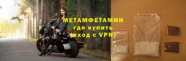 ГАЛЛЮЦИНОГЕННЫЕ ГРИБЫ Коряжма