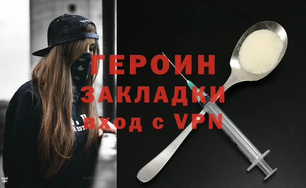 прущие крисы Корсаков