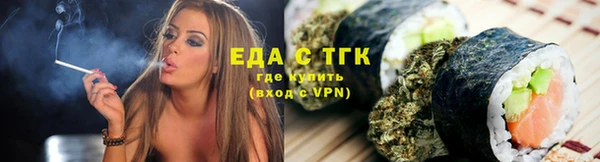 прущие крисы Корсаков
