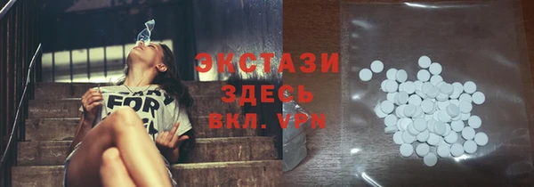 ГАЛЛЮЦИНОГЕННЫЕ ГРИБЫ Коряжма