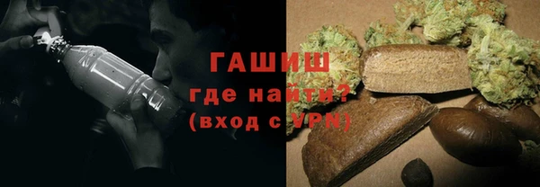 ГАЛЛЮЦИНОГЕННЫЕ ГРИБЫ Коряжма