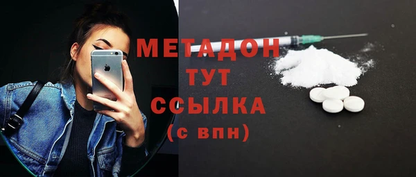 прущие крисы Корсаков
