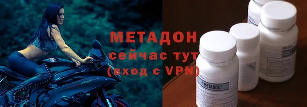 кокаин перу Костерёво