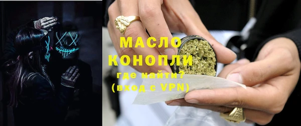 прущие крисы Корсаков