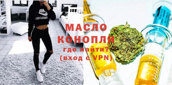 кокаин перу Костерёво