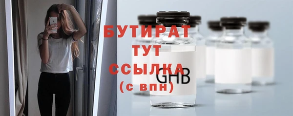 кокаин перу Костерёво