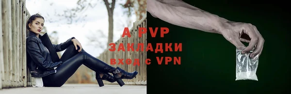 кокаин перу Козельск