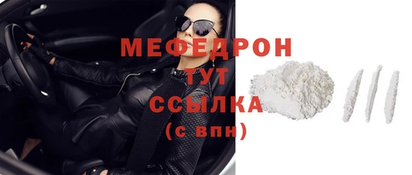ГАЛЛЮЦИНОГЕННЫЕ ГРИБЫ Коряжма