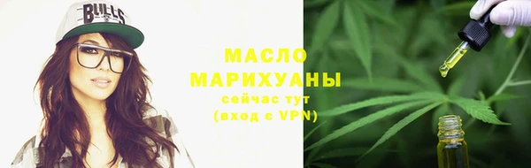 кокаин перу Костерёво