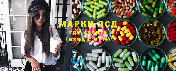 кокаин перу Козельск