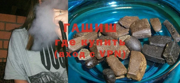 ГАЛЛЮЦИНОГЕННЫЕ ГРИБЫ Коряжма
