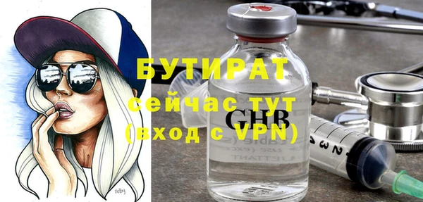 apvp Козловка