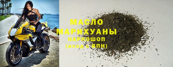 ГАЛЛЮЦИНОГЕННЫЕ ГРИБЫ Коряжма