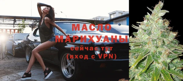 ГАЛЛЮЦИНОГЕННЫЕ ГРИБЫ Коряжма