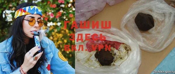 apvp Козловка