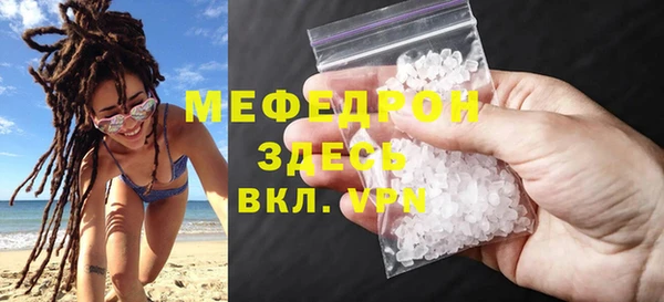 прущие крисы Корсаков