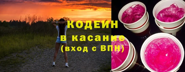 apvp Козловка