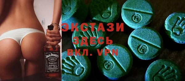 ГАЛЛЮЦИНОГЕННЫЕ ГРИБЫ Коряжма
