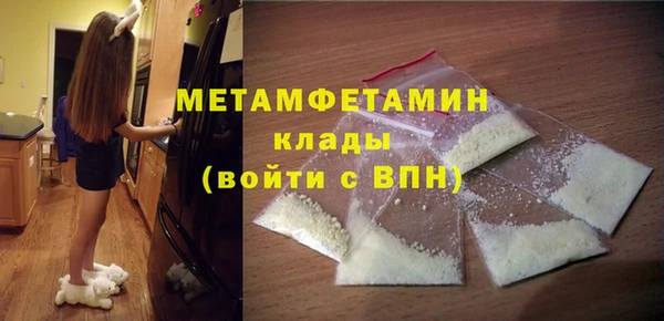 кокаин перу Костерёво
