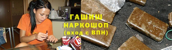 кокаин перу Костерёво