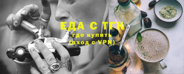 кокаин перу Костерёво