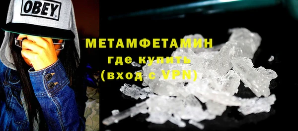 кокаин перу Костерёво
