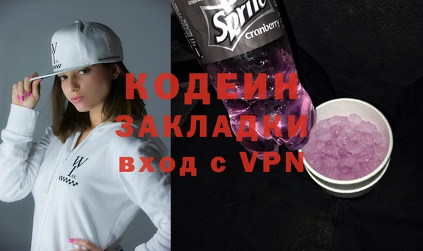 кокаин перу Костерёво