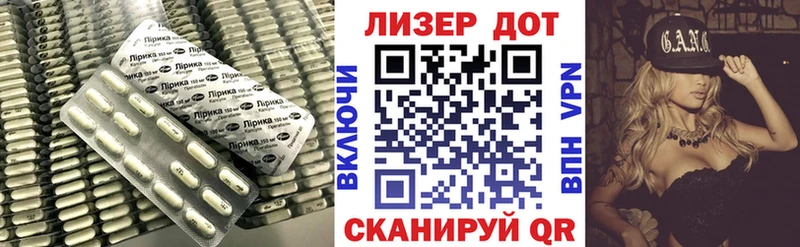 где купить наркоту  Медынь  ЛСД экстази ecstasy 