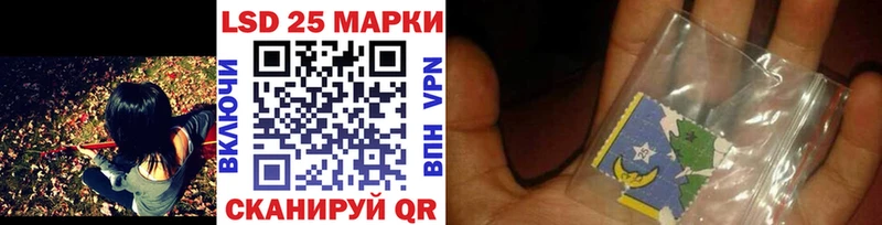 дарнет шоп  MEGA как зайти  Наркотические марки 1,8мг  Медынь 