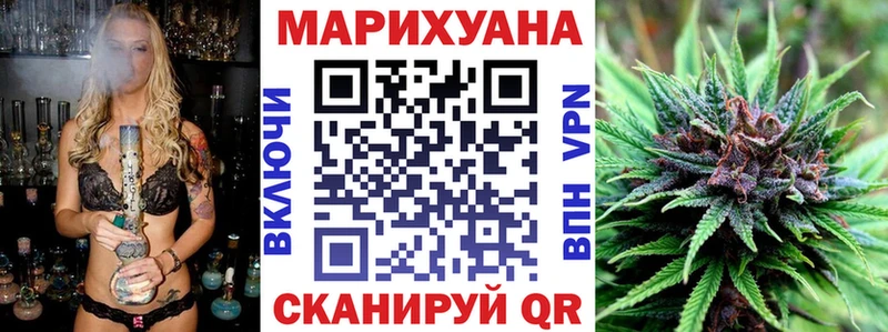 Бошки марихуана OG Kush  Медынь 